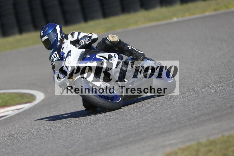 /45 15.09.2026  Trackday Domi Aegerter Trackday ADR/Gruppe gruen/80